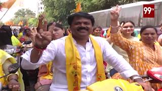 TDP MP Candidate Chalamalasetty Sunil Bike Rally in Kakinada  Election Campaign  99 99TV TELUGU [upl. by Yelnahs136]