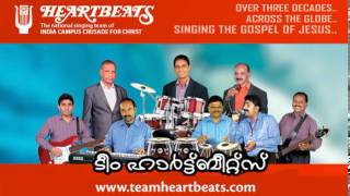 Bharpoor Jeevan Tere Liye  Heart Beats [upl. by Odelet]