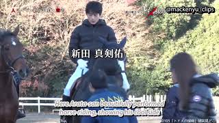 Mackenyus cool and cute side filming Kiss That Kills [upl. by Aimahs]