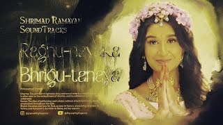 Shrimad Ramayan Soundtracks 08  Ram Hai Lochan Sita Hai Drishti [upl. by Ahsan]