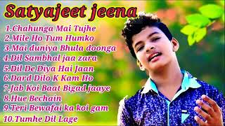 Satyajeet jena official Song Satyajeet Best Song Playlist Studio Version  Audio jukebox 2022 [upl. by Nnyloj992]