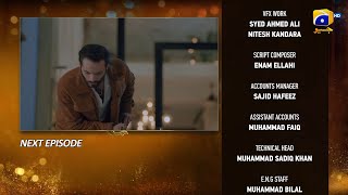 Sunn Mere Dil Episode 12 Teaser  13 November 2024  Har Pal Geo [upl. by Enyrhtak]