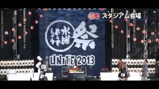 水曜どうでしょう祭り2013 0908 シェフ大泉vsミスター料理対決1 [upl. by Carpio]