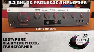 51  ANLOG PROLOGIC AMPLIFIER [upl. by Muhcon]