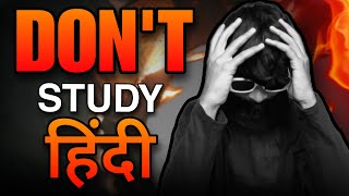 Class 10th Strategy🤯 Don’t Study HINDI after this video🔥 [upl. by Goines724]