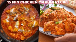 15 min Pakistani Makhni Chicken Recipe [upl. by Winfield]