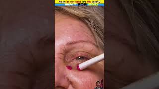 Dadi ko javan bna diya woodworking amazingfacts funny makeup animation army [upl. by Ettegirb360]