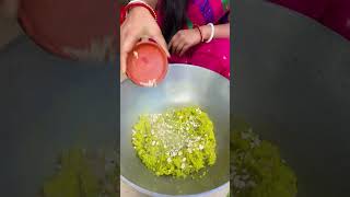 Bengali New style kachu data Recipe shorts youtubeshorts cooking [upl. by Tannenwald]