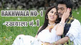 RAKHWALA No1  Blockbuster South Dubbed Movie In Hindi  HD  Genelia  Dhanush [upl. by Adnwahsar]