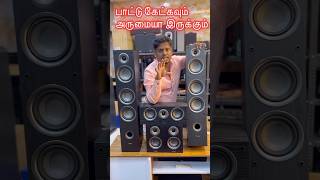 நூறு⚡️வாட்🔊டவர்🚀UNBOX🚀SOUND🔊TEST hakadts homeaudio dolbyaudio hometheater speakerrepair [upl. by Socher]