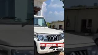 2024 Mahindra Bolero B6 All DetailsPrice ampSpecsMahindra Bolero 2024 New ModelPart1short [upl. by Faubion969]