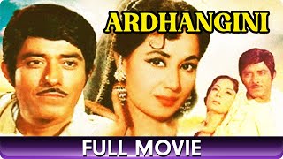 Ardhangini  Hindi Full Movie  Raj Kumar Meena Kumari [upl. by Ydoc]