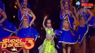 SUPER DANCER CHAPTER 3  RUPSA GROVES PERFORMANCE WITH ASHA  RUPSA GROVES PERFORMANCE [upl. by Latsyrk]