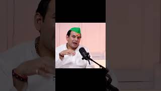 Tej Pratap yadav talks about pawan singh unpluggedshubhankar podcast shortsvideo viralvideo [upl. by Herman455]