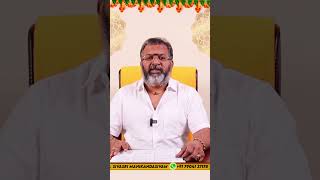 சிவன் அருள் பெரும் நட்சத்திரங்கள் kadagam astrology rasipalan kadagaraasipalan jodhidam [upl. by Anavlis310]