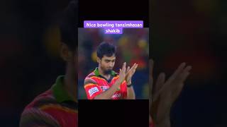 Awesome bowling Tanzim Hasan shakib cricket shortvideo short [upl. by Anairotciv797]