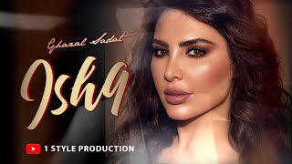 Ghazal Sadat  Ishq  Love  Official Release 2020  عشق  اهنگ جدید غزل سادات [upl. by Airetak947]