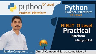 NIELIT Practical Platform [upl. by Atiuqiram]