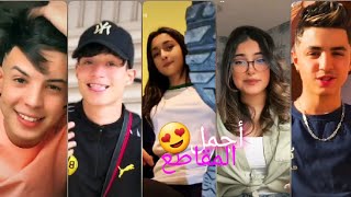 جديد أفضل مقاطع تيك توك🐊🔥TIK TOK MAROCAIN 🇲🇦ALGÉRIE 🇩🇿2022🎶 [upl. by Negaet]