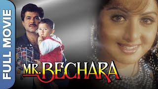 Mr Bechara Full Movie  Sri DevI  Movie Mr Bechara  Sri Devi Anil Kapoor Nagarjuna [upl. by Vyner12]