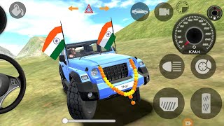 Dollar Song Modified Mahindra Nila colar 😈😈Thar 4x4 😱 simulator Android level 19 [upl. by Holland606]