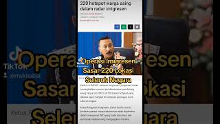 Imigresen sasar operasi besar besaran [upl. by Einahpad694]