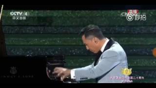 Donnies piano performance at the Hong Kong 20th handover celebration show [upl. by Auqinal166]