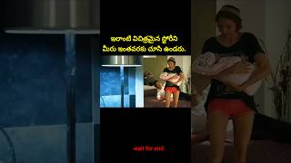 ⚡⚡💥Most Interesting amazing facts Telugu276⚡💥⚡teluguviraltrending shortsytshortsshort [upl. by Sarad]