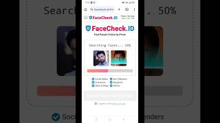 Facehack  facecheck  hack  tech tech viralvideo shortsfeed [upl. by Holden]