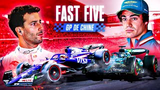 ESTCE VRAIMENT LA FAUTE DE LANCE STROLL   FAST FIVE 05  GRAND PRIX DE CHINE 2024 [upl. by Ennovahs934]