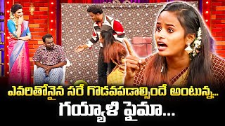 Faima Bullet Bhaskar Immanuel amp Varsha Hilarious Comedy Skits  Extra Jabardasth  ETV Telugu [upl. by Elleina877]