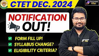 CTET December 2024  CTET Notification Out  CTET December 2024 Latest update  CTET News Today [upl. by Leiser]