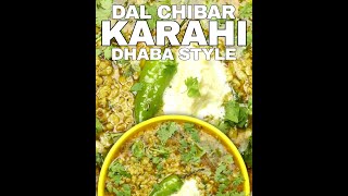 Dal Chibber Karahi Dhaba Style Recipe  By Tasty [upl. by Assyn]