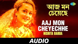 Aaj Mon Cheyechhe  Retro Cool  Bengali Vol7  Nishita Barua  Audio [upl. by Vizza]