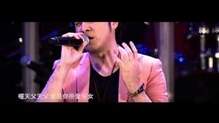 Edward Chen 陳國富  TETAP CINTA YESUS 仍然愛著耶穌 Loving You Forever OFFICIAL MV [upl. by Jerroll]