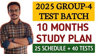 🔴LIVE  2025 TNPSC GROUP4 BATCH STUDY PLAN  FULL DETAILS  TOPPERS BATCH  DHRONA ACADEMY [upl. by Ttekcirc]