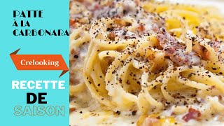 Pâtes à la carbonara [upl. by Tenenbaum700]