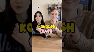 English vs Konglish Its so crazy🫣😂 korean [upl. by Inalak974]