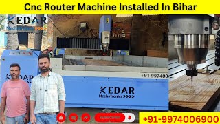 stone cnc router machine cncrouter cncmachine woodcarving cncdesign artcam bihar [upl. by Ardnic537]