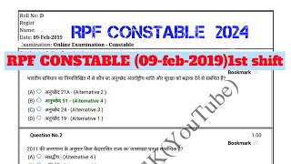 RPF CONSTABLERPF SIREALWAY RPF CONSTABLE NEW VACANCY 2024rpf si previous year question paper [upl. by Dukey253]