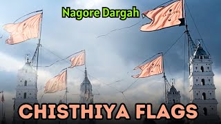 Nagore Dargah Festival 2023  Day 13  Drone View  Nagore Dargah Kalifa [upl. by Bowler]