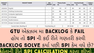 Gtu Results  Backlog Students spi Calculation Method  How to Calculate Spi [upl. by Yedoc377]