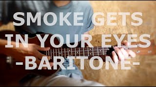 Smoke gets in your eyes  Ukulele solo Baritone [upl. by Inaej]