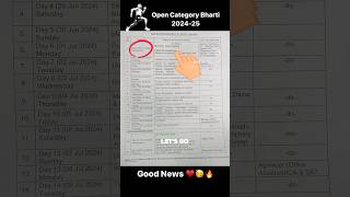 Open Category Bharti 2024 ♥️🔥🔥🇮🇳 indiaarmy army musician viralvideo shorts [upl. by Panthia]