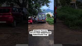 urbania Rent at sabarimalai Trip Ettayee Travels 9843045555 9688772222 urbania [upl. by Den815]