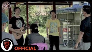 မျိုးကြီး  ညီလေး  ရိုးရှင်းသောဘဝ Official MV [upl. by Ihdin423]