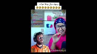 أفضل لقطات الياس المالكي 😂طرائف إلياس المالكي [upl. by Aynekat]