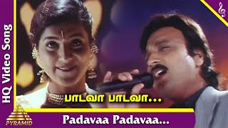 Padavaa Padavaa Video Song  Chinna Raja Tamil Movie Songs  Karthik  Roja  Deva  Pyramid Music [upl. by Esej]