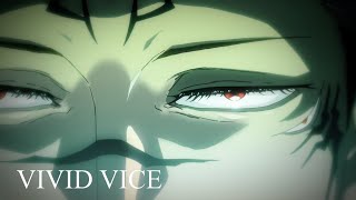 MAD 주술회전  VIVID VICE [upl. by Bergeron]