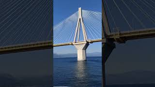 Charilaos Trikoupis Rio  Antirrio Bridge travel greece bridge [upl. by Eicyac]